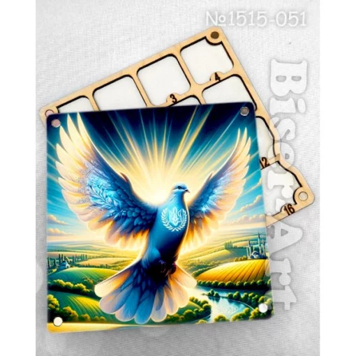 Органайзер для бісеру. 1515051