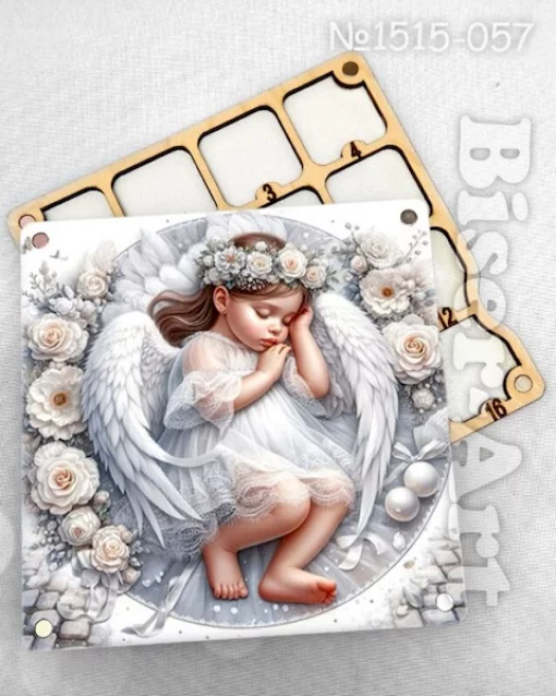 Органайзер для бісеру. 1515057