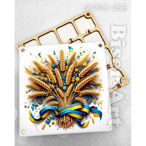 Органайзер для бісеру. 1515058