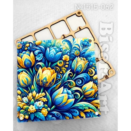 Органайзер для бісеру. 1515062