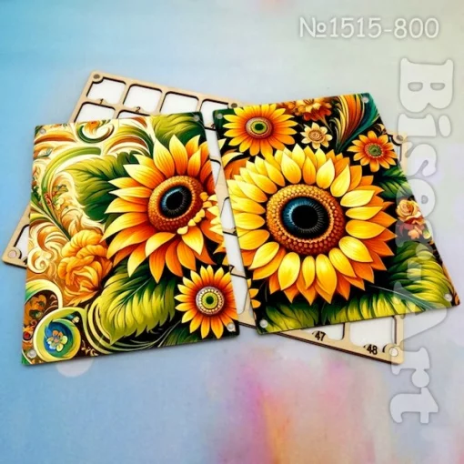 Органайзер для бісеру. 1515800