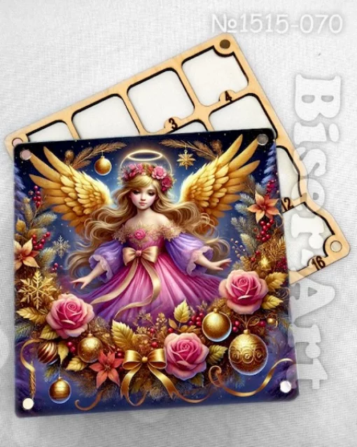 Органайзер для бісеру. 1515070