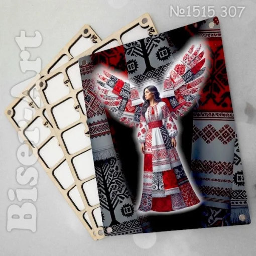 Органайзер для бісеру. 1515307