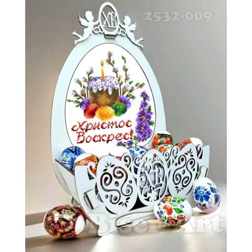 Підставка для яєць (писанок) під вишивку бісером (2532009)