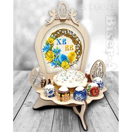 Підставка для паски та яєць під вишивку бісером (2532052)