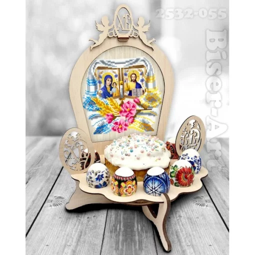 Підставка для паски та яєць під вишивку бісером (2532055)