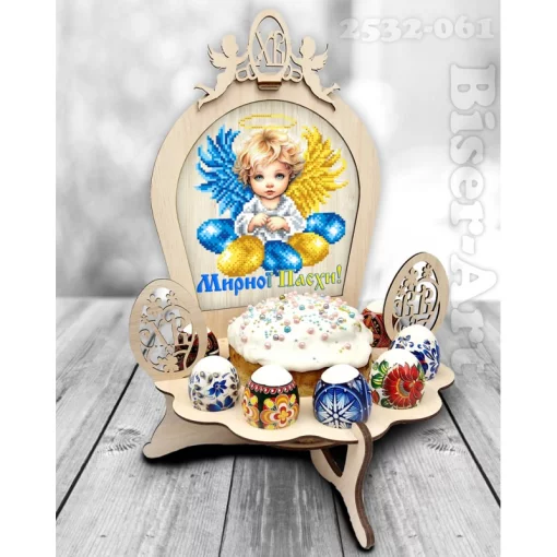 Підставка для паски та яєць під вишивку бісером (2532062)