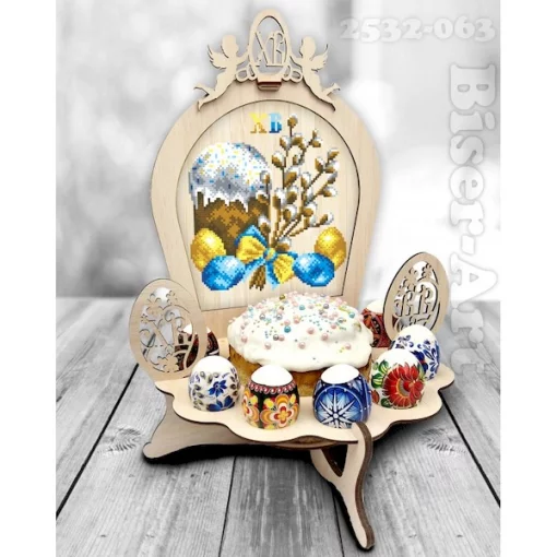 Підставка для паски та яєць під вишивку бісером (2532063)