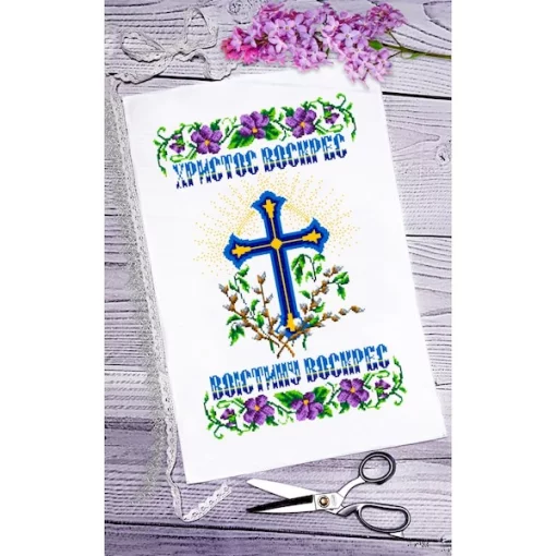 Рушник пасхальний для вишивки бісером (016)