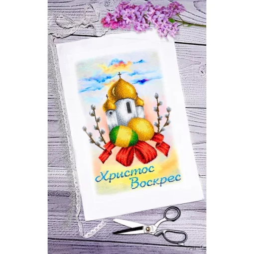Рушник пасхальний для вишивки бісером (017)