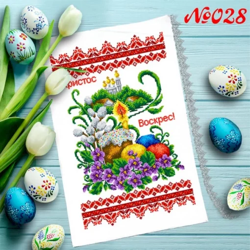 Рушник пасхальний для вишивки бісером (028)