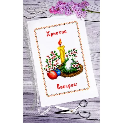 Рушник пасхальний для вишивки бісером (038)