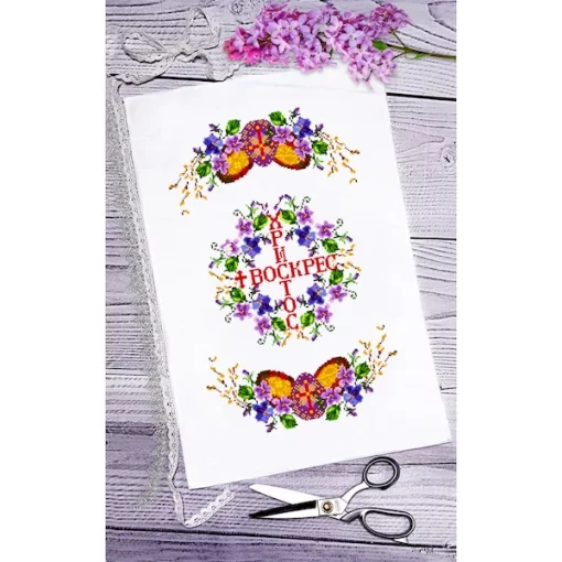 Рушник пасхальний для вишивки бісером (041)