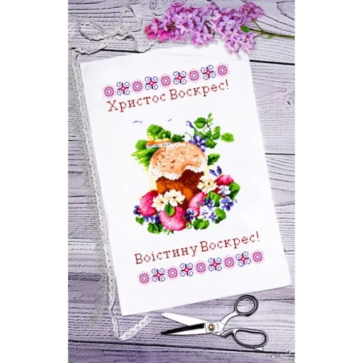 Рушник пасхальний для вишивки бісером (047)