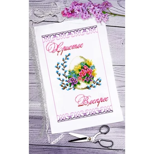 Рушник пасхальний для вишивки бісером (058)