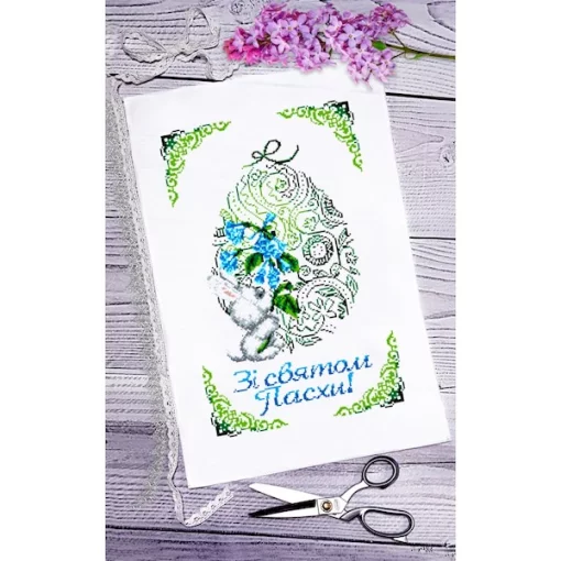 Рушник пасхальний для вишивки бісером (087)