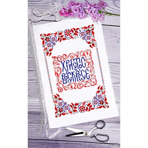 Рушник пасхальний для вишивки бісером (089)