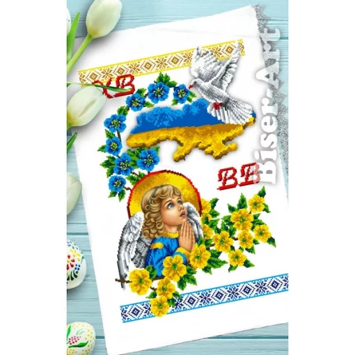 Рушник пасхальний для вишивки бісером (173)