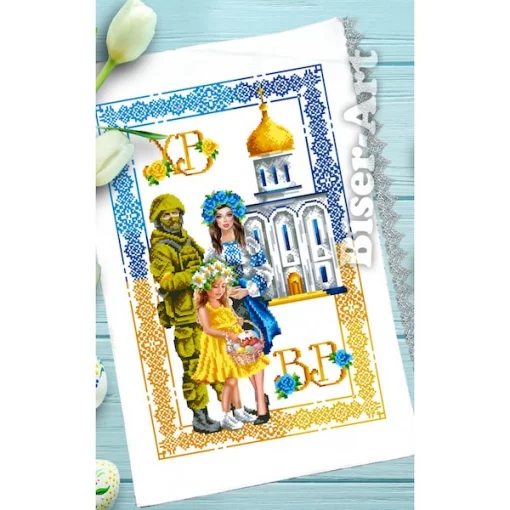 Рушник пасхальний для вишивки бісером (179)