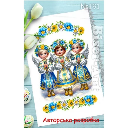 Рушник пасхальний для вишивки бісером (191)