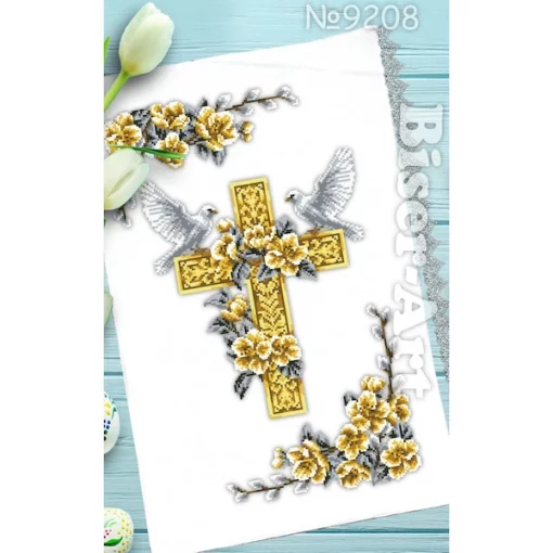 Рушник пасхальний для вишивки бісером (208)