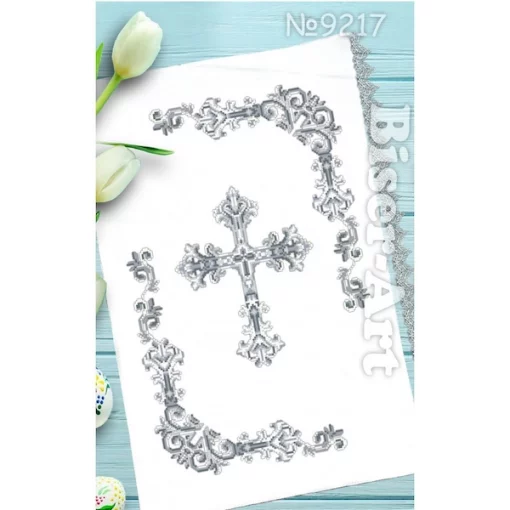 Рушник пасхальний для вишивки бісером (212)