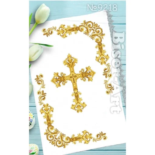 Рушник пасхальний для вишивки бісером (218)