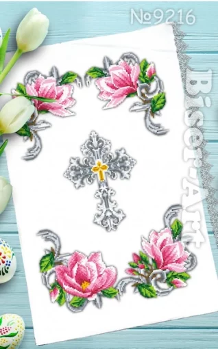 Рушник пасхальний для вишивки бісером (216)