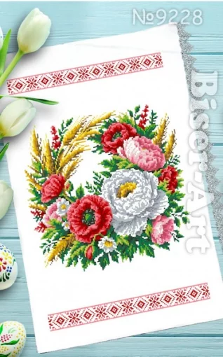 Рушник пасхальний для вишивки бісером (228)