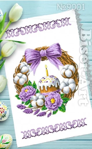 Рушник пасхальний для вишивки бісером (001)