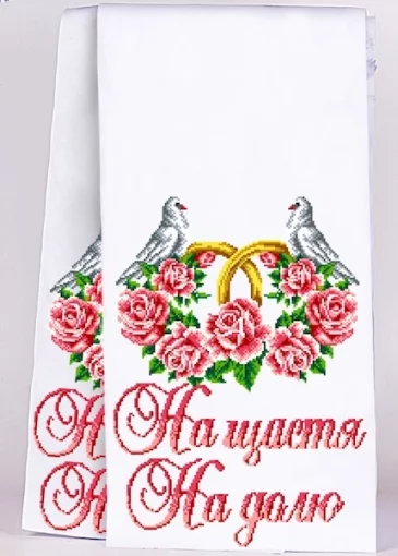 Рушник для вишивки бісером  (8026)