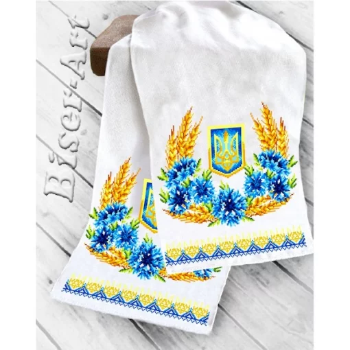 Рушник для вишивки бісером  (8049)