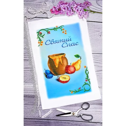 Спасівський рушник для вишивки бісером, арт. 096