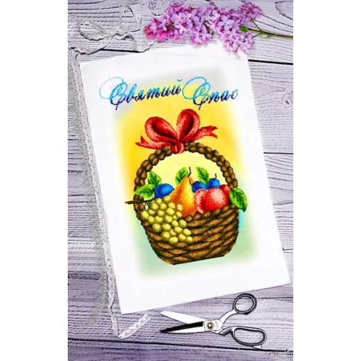 Спасівський рушник для вишивки бісером, арт. 105