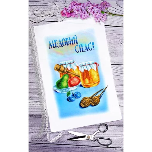 Спасівський рушник для вишивки бісером, арт. 108