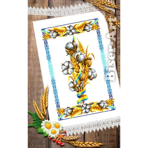 Спасівський рушник для вишивки бісером, арт. 128