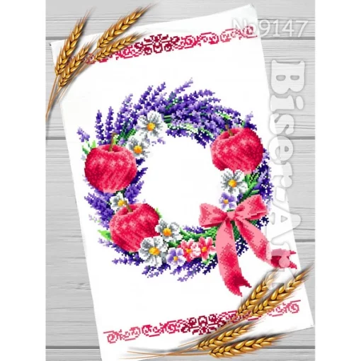 Спасівський рушник для вишивки бісером, арт. 147