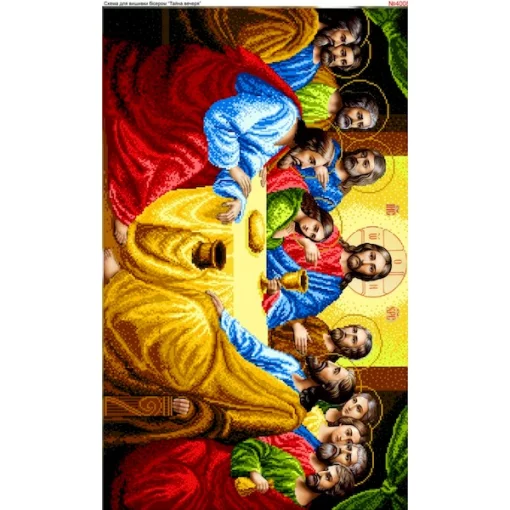 Схема вишивки бісером Таємна вечеря (4008)