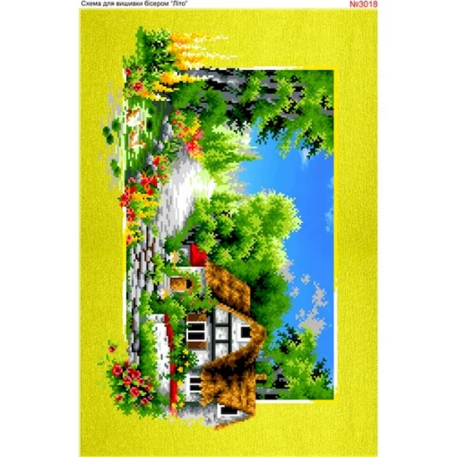 Схема для вишивки бісером  &laquo;Літо&raquo; (3018)