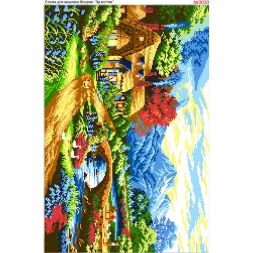 Схема для вишивки бісером  &laquo;Літній пейзаж&raquo; (3030)