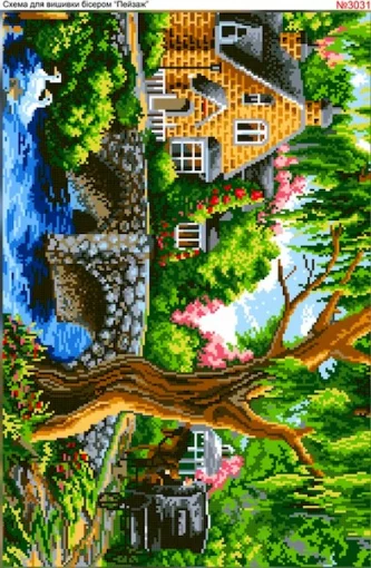 Схема для вишивки бісером  &laquo;Будинок біля річки&raquo; (3031)