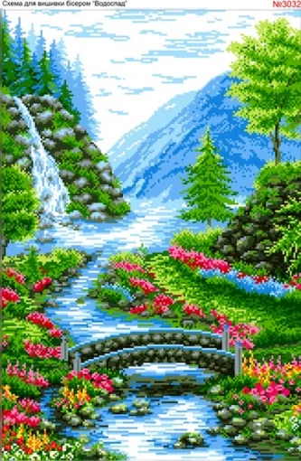 Схема для вишивки бісером  &laquo;Пейзаж з водоспадом&raquo; (3032)