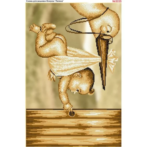 Схема для вишивки бісером  &laquo;Лелека з немовлям&raquo; (3035)