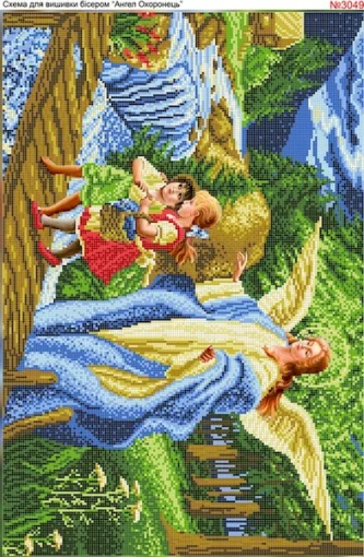 Схема для вишивки бісером  &laquo;Янгол-охоронець&raquo; (3049)