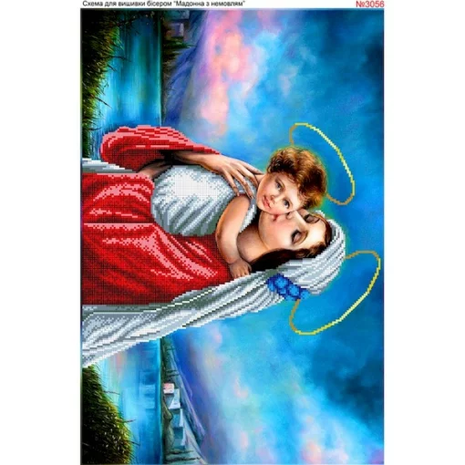 Схема для вишивки бісером  &laquo;Мадонна з немовлям&raquo; (3056)