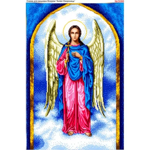 Схема для вишивки бісером  &laquo;Янгол-охоронець&raquo; (3066)