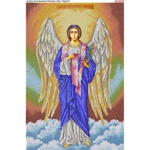 Схема для вишивки бісером  &laquo;Архангел Гавріїл&raquo; (3069)