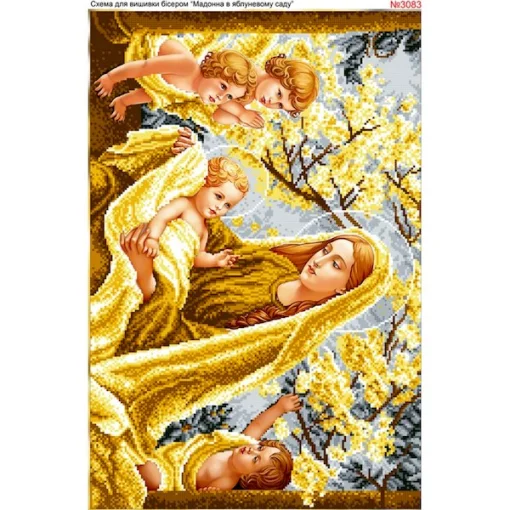 Схема для вишивки бісером  &laquo;Мадонна в яблуневому саду&raquo; (3083)