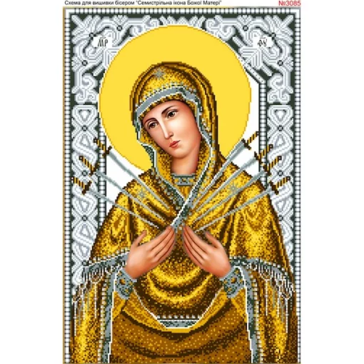 Схема для вишивки бісером  &laquo;Божа Мати Семістрільна&raquo; (3085)