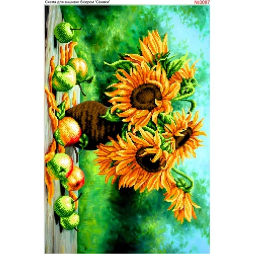 Схема для вишивки бісером  &laquo;Букет соняхів&raquo; (3087)